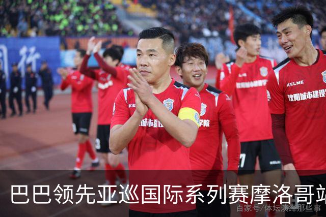 巴巴领先亚巡国际系列赛摩洛哥站54洞 林钰鑫T16
